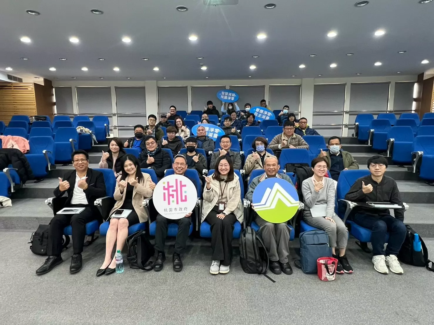 桃園環保局辦理產業聯盟交流會 助企業邁向低碳永續發展 s6f65s