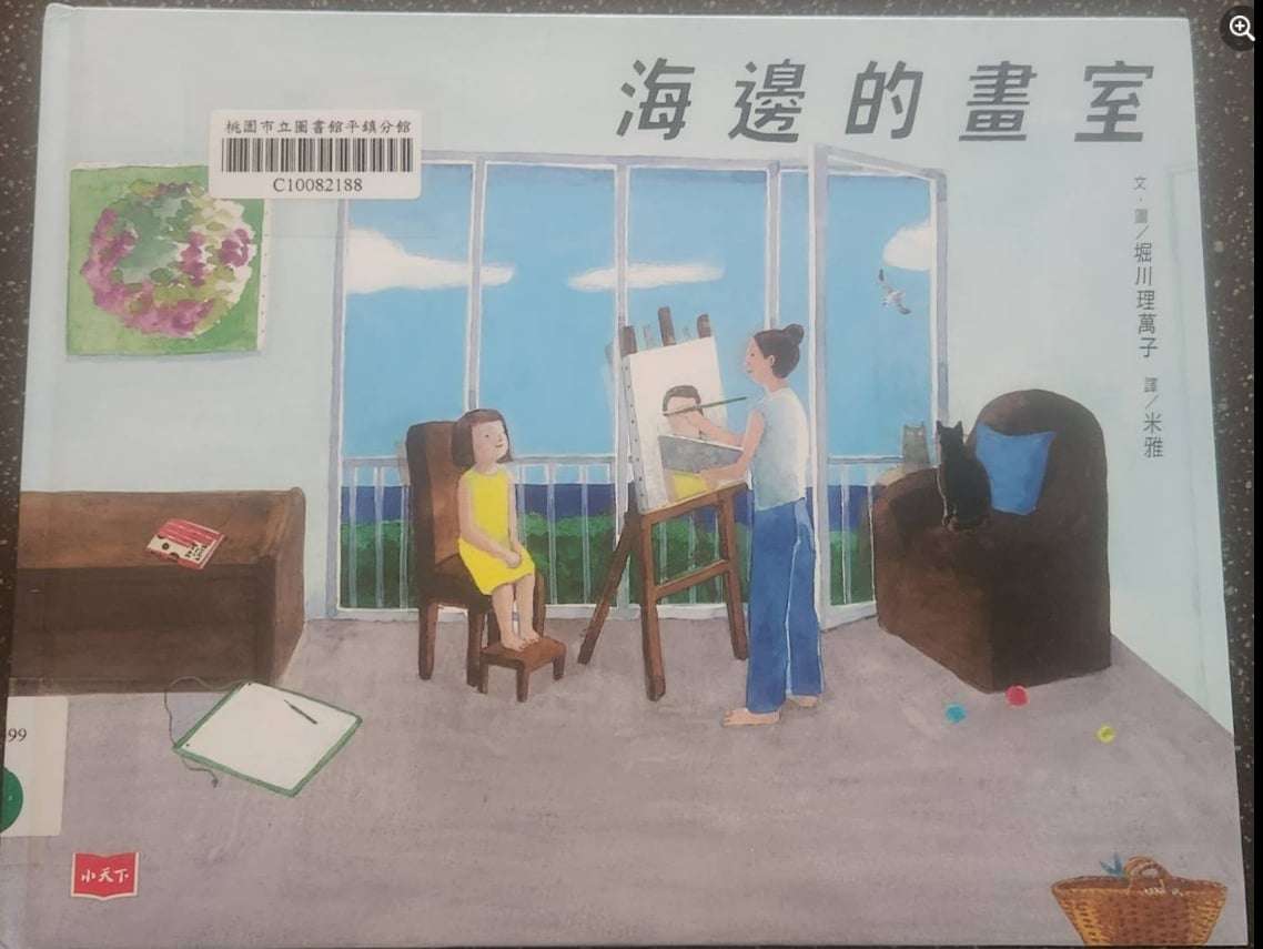 副刊/遇見生命中重要的人 wdfd