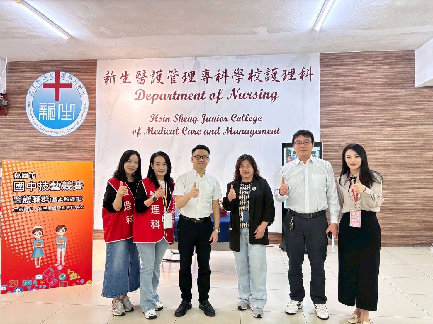 圖說四：新生醫專未來將持續提供國中生更多學習與實作機會。圖：新生醫專提供 0