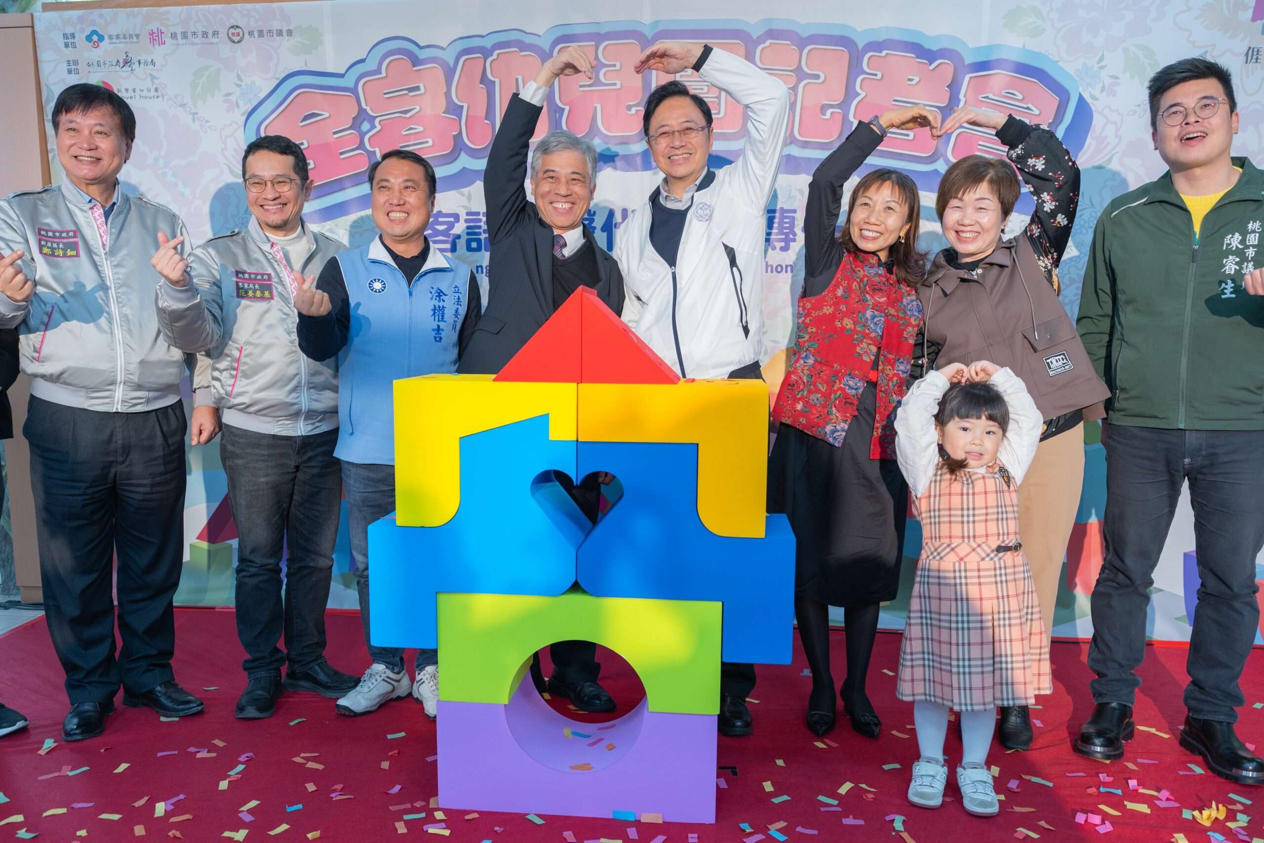 【有片】客語傳承結合AI 桃園客家局長范姜泰基:讓學習更有趣 新學屋幼兒園 客家局 scaled