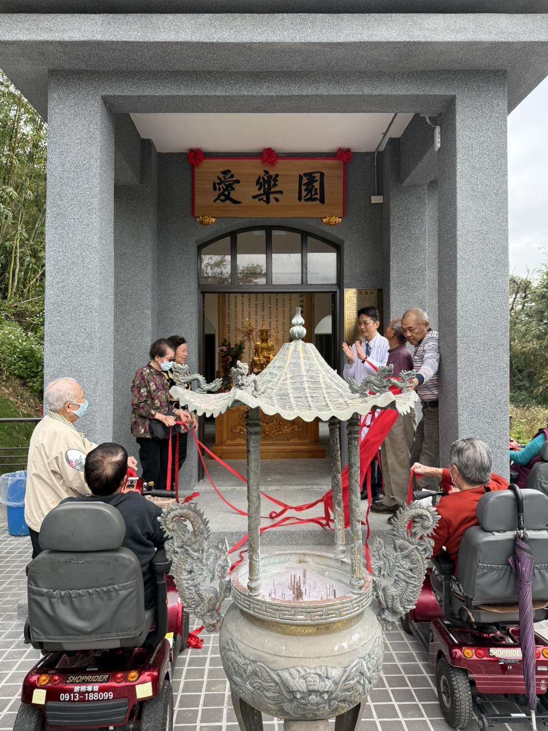 樂生醫院重要建築愛樂園於113年底完工，114年3月12日揭牌啟用。樂生醫院提供 0
