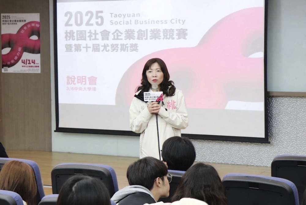 青年局侯佳齡局長 鼓勵青年勇於發想創新方案，透過創業實踐解決社會問題。 0 0