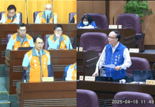 桃園年燒3千萬手續費 林政賢籲加速停車格智慧化