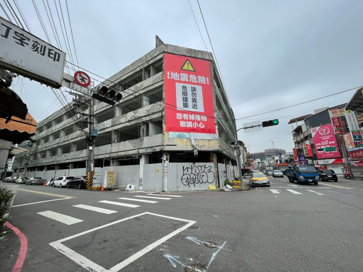 台中加速推動危老重建 兩大便民措施再升級