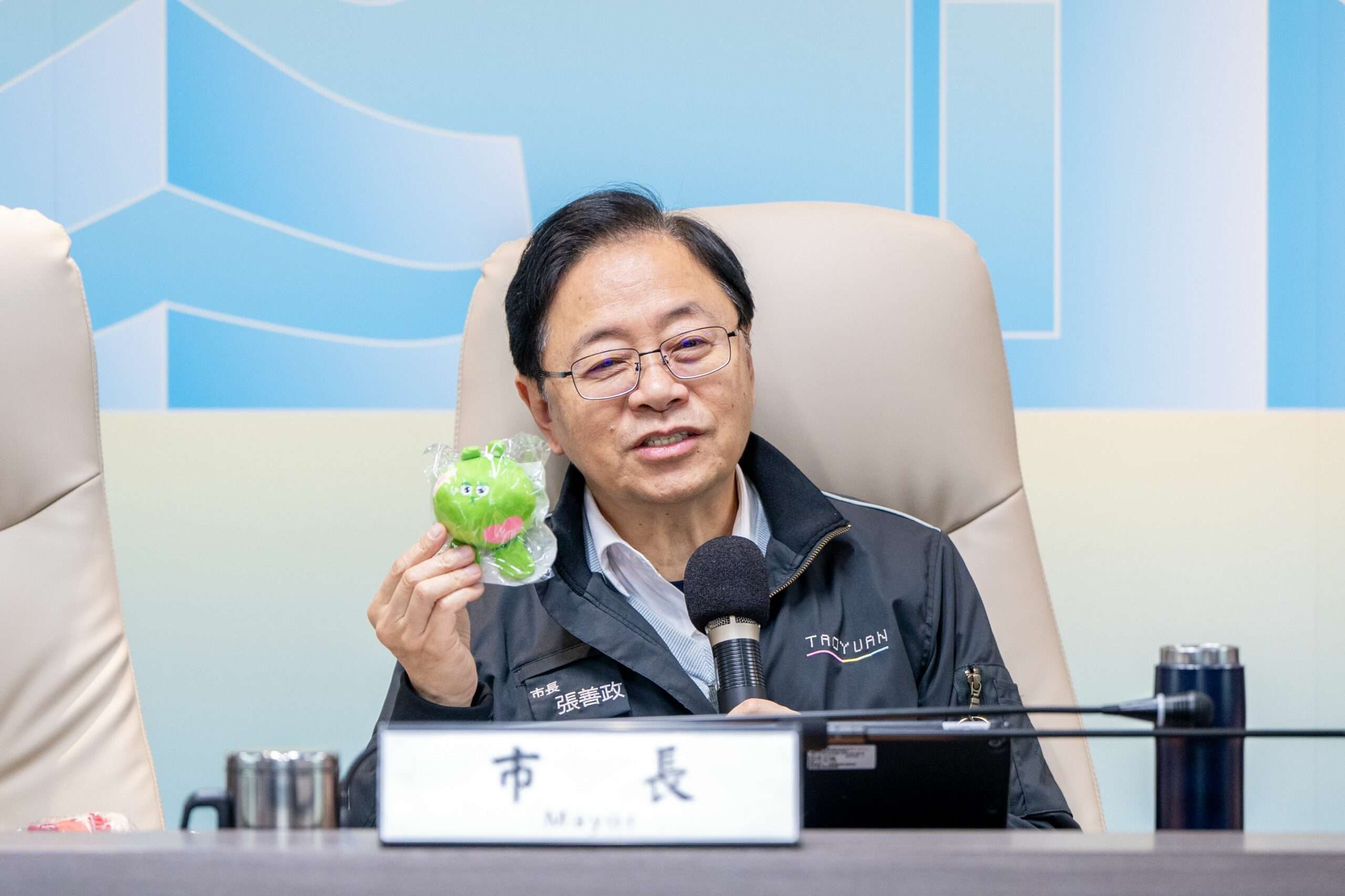 桃園跨局處推動兒童福利政策 營造幸福童年 033e75d7 81de 4b19 a8fe 2e3e3dfa9576 scaled