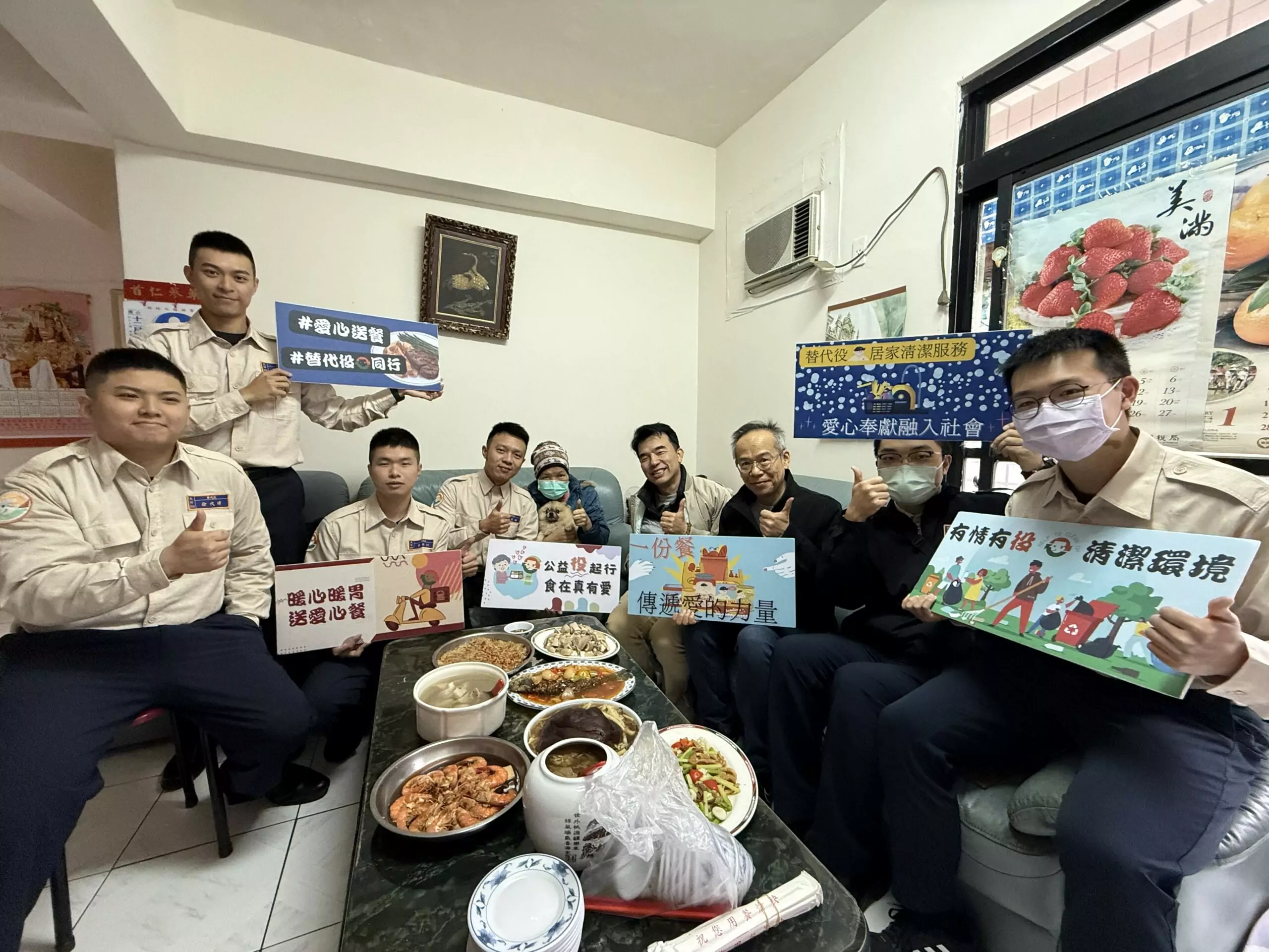 替代役甄選申請至4/30止 桃園民政局籲把握時間 替代役甄選申請至4/30止 桃園民政局籲把握時間