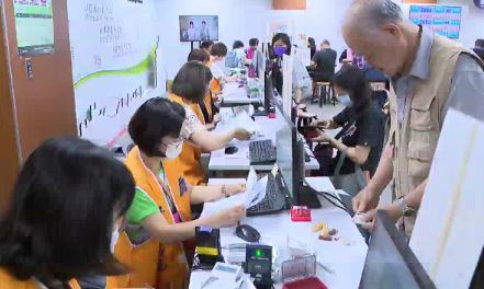 一年出國四次不用繳稅?網曝:沒繳過稅而且還退稅+1