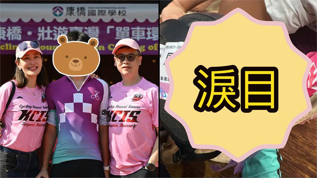 康橋生遇毒駕逆撞 賈永婕說重話「兒傳1幕」淚目