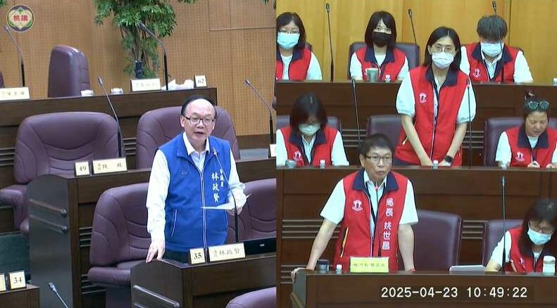 桃園公告地價調幅高 林政賢籲市府提出具體配套措施 1 11 e1745388261615