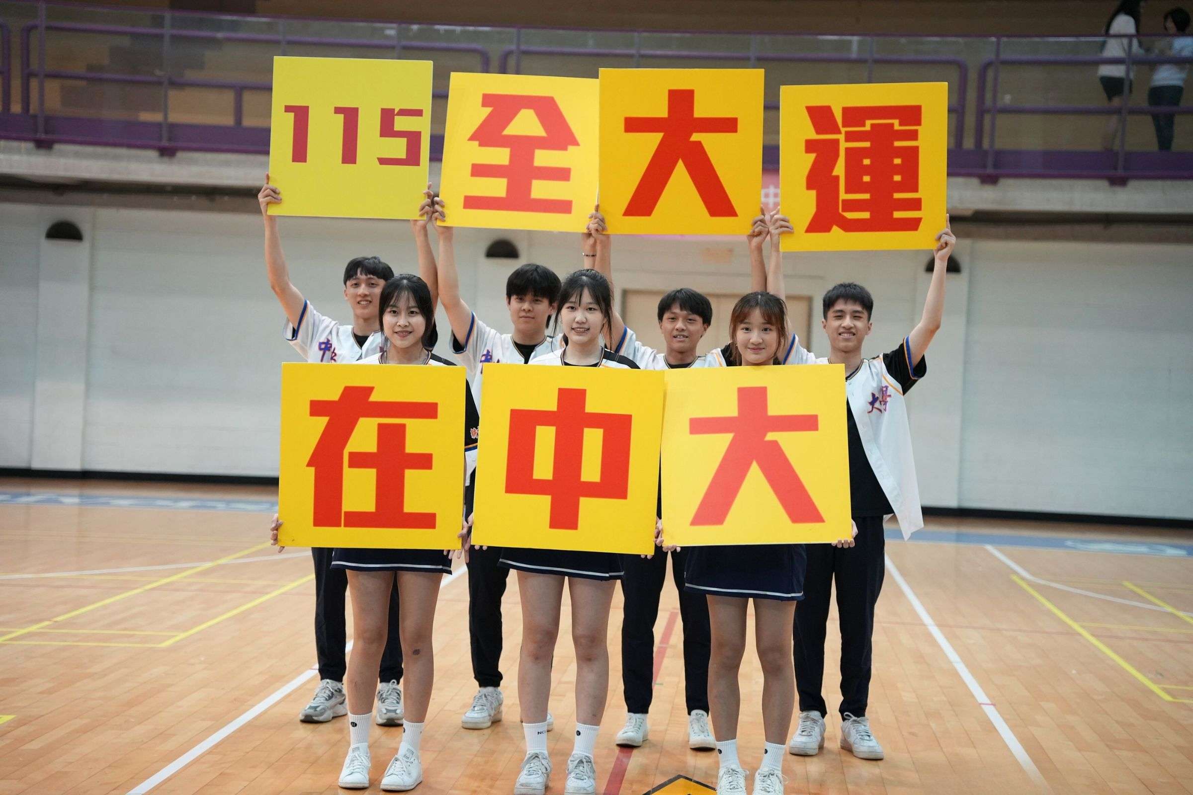 全大運聖火抵中央大學 預告明年再相聚 1140410 3