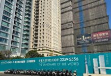 「台中的心臟」發展再爆發!台北101攜手國泰推升區域價值