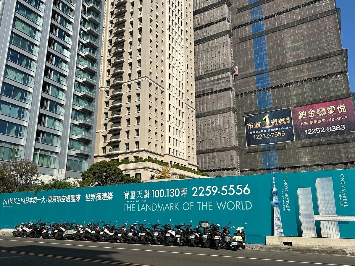 「台中的心臟」發展再爆發!台北101攜手國泰推升區域價值