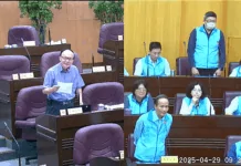 AI浪潮勢不可擋 桃議員籲教育局加強推動相關課程 AI浪潮勢不可擋 桃議員籲教育局加強推動相關課程
