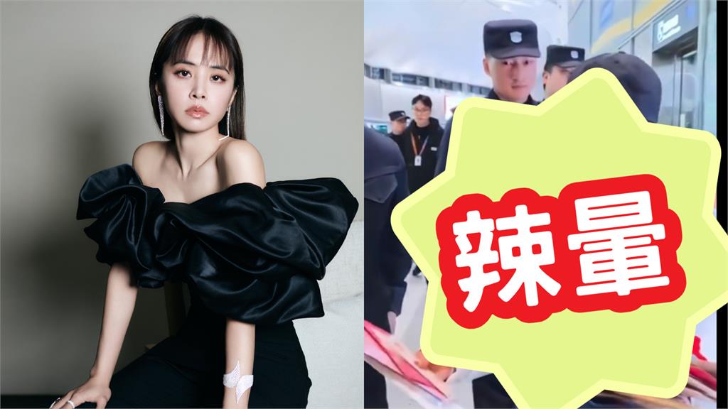 蔡依林「寬褲整件鬆脫」紅線違規全現形!44歲身形網嚇壞