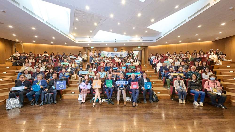 桃園埤塘國際論壇中原大學登場 各國專家齊聚共探水資源治理 123467614 1