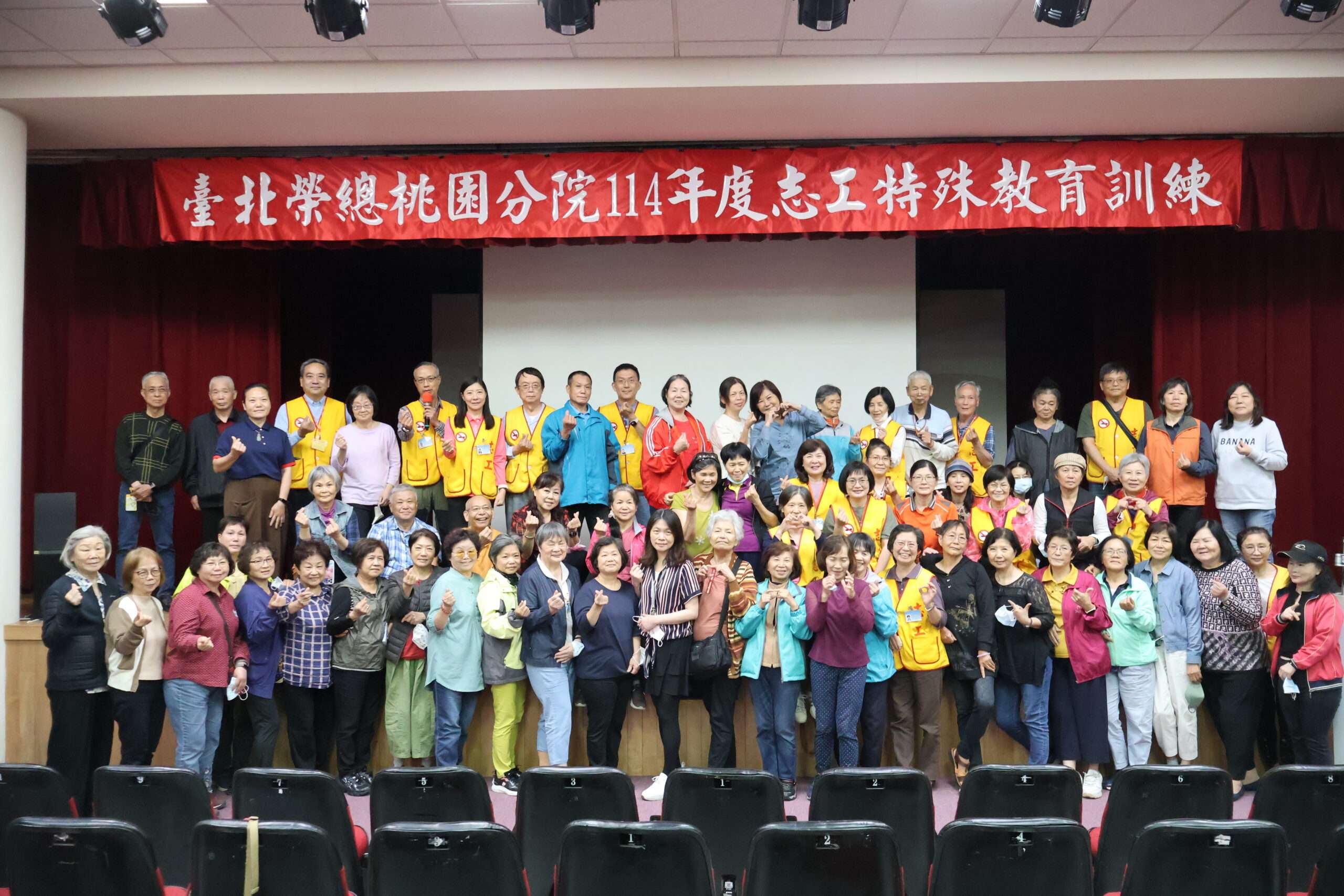 志工學習不落人後 北榮桃分院訓練課程充電服務能量 1265486 2 scaled