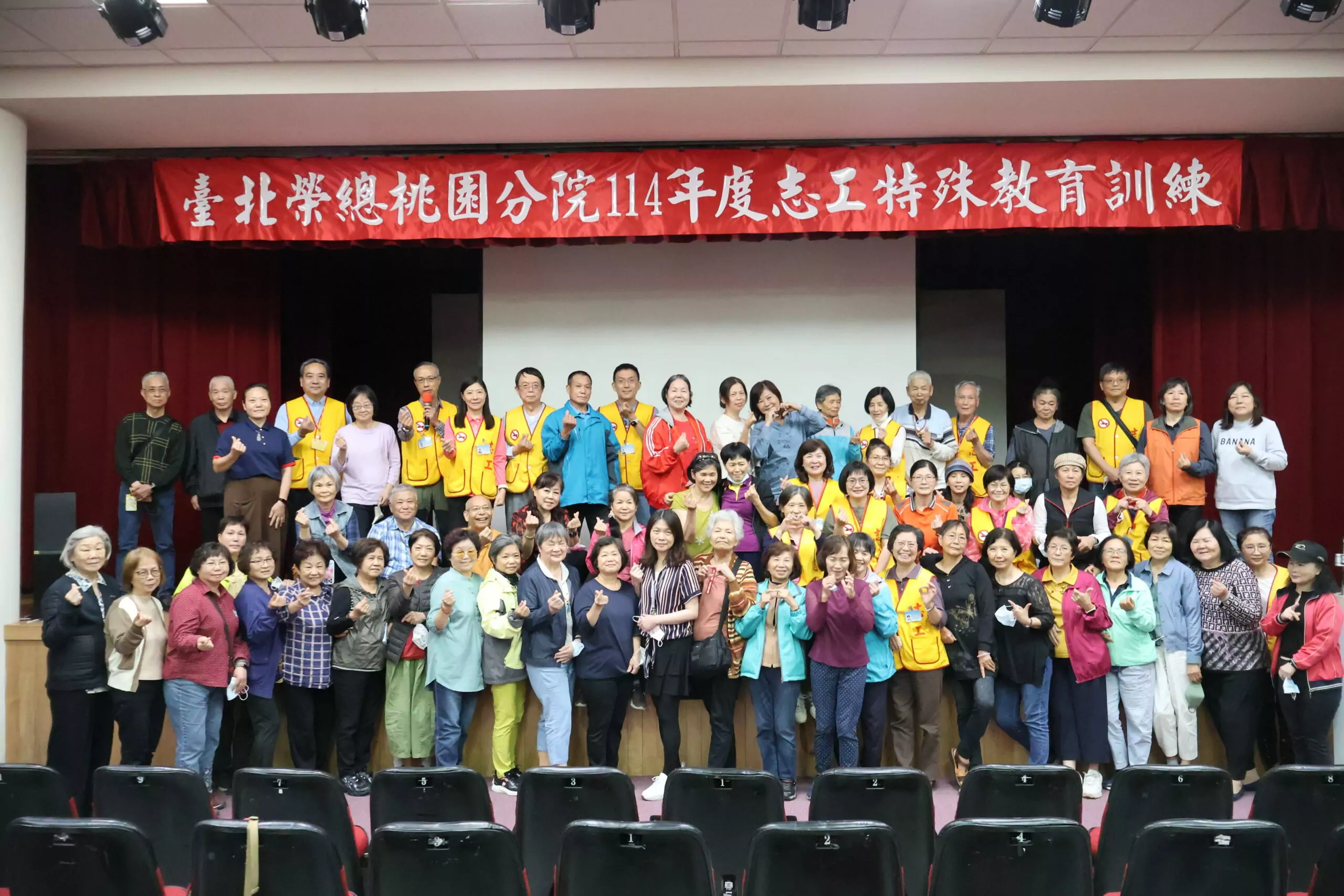 志工學習不落人後 北榮桃分院訓練課程充電服務能量 志工學習不落人後 北榮桃分院訓練課程充電服務能量