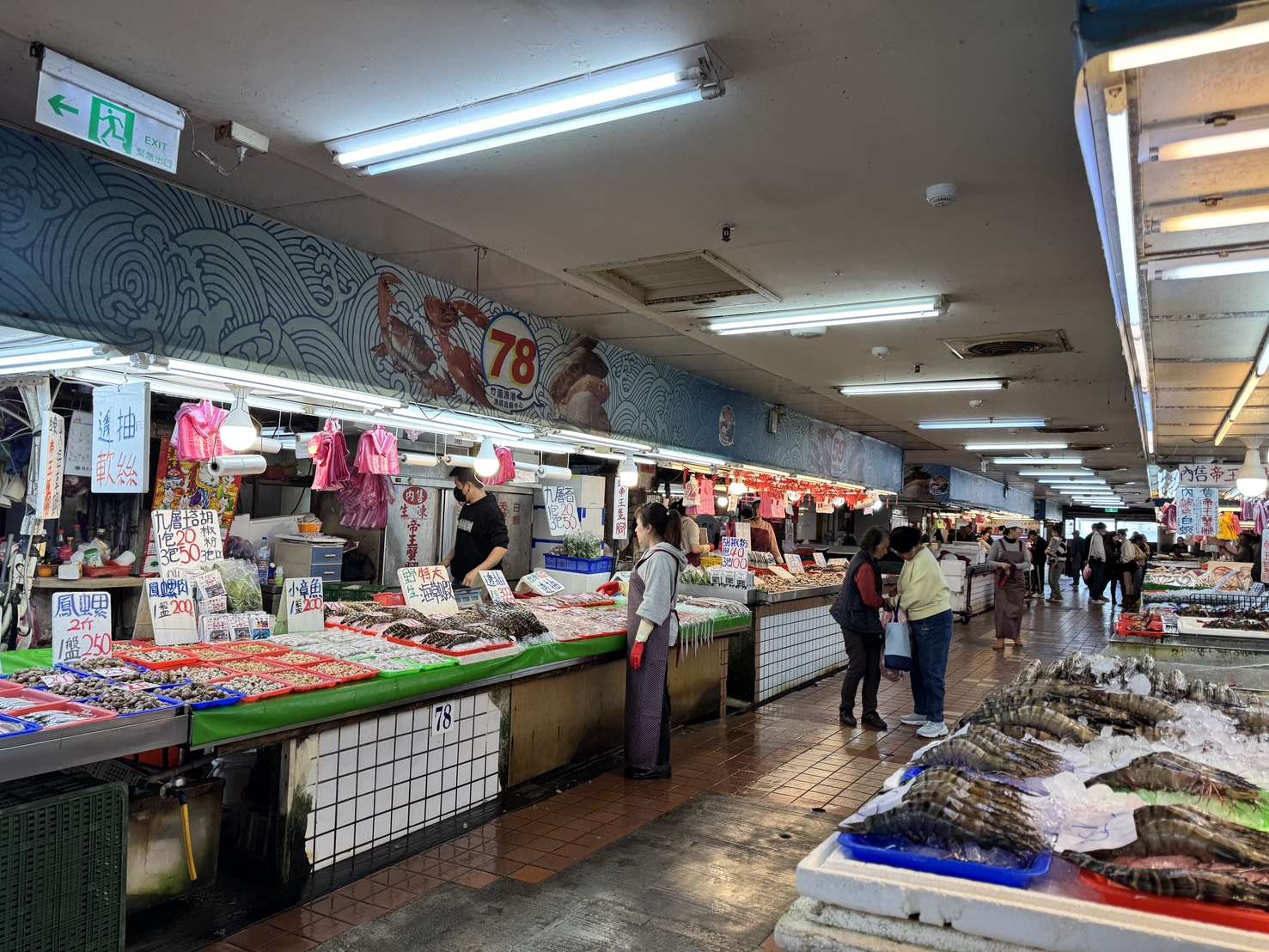連假樂遊桃園!賞花、吃海鮮、看夜景 享受春天浪漫氛圍 13 各式生猛海鮮 0