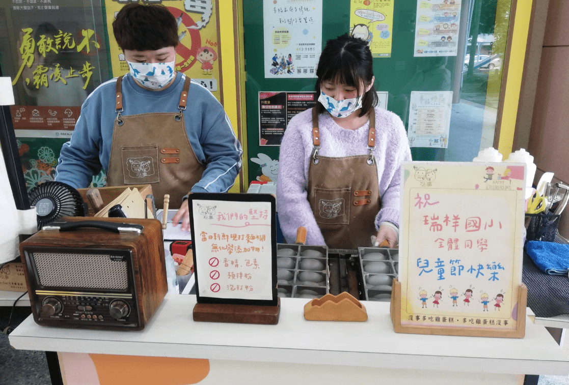 大溪瑞祥國小邀魔術師表演 學童度過歡樂兒童節 134459 0