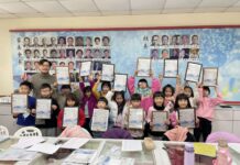 書法結合環教創新學習!大安國小勇奪市長盃佳績再摘教育部雙獎