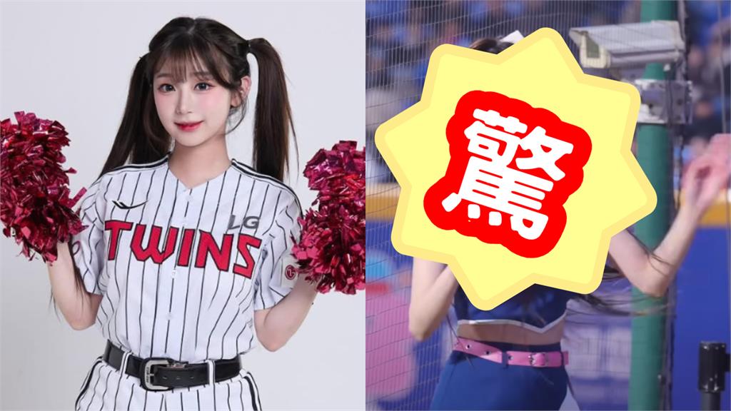 李珠珢台韓兩邊賺遭炎上!「彈跳滑水片流出」兩派吵翻