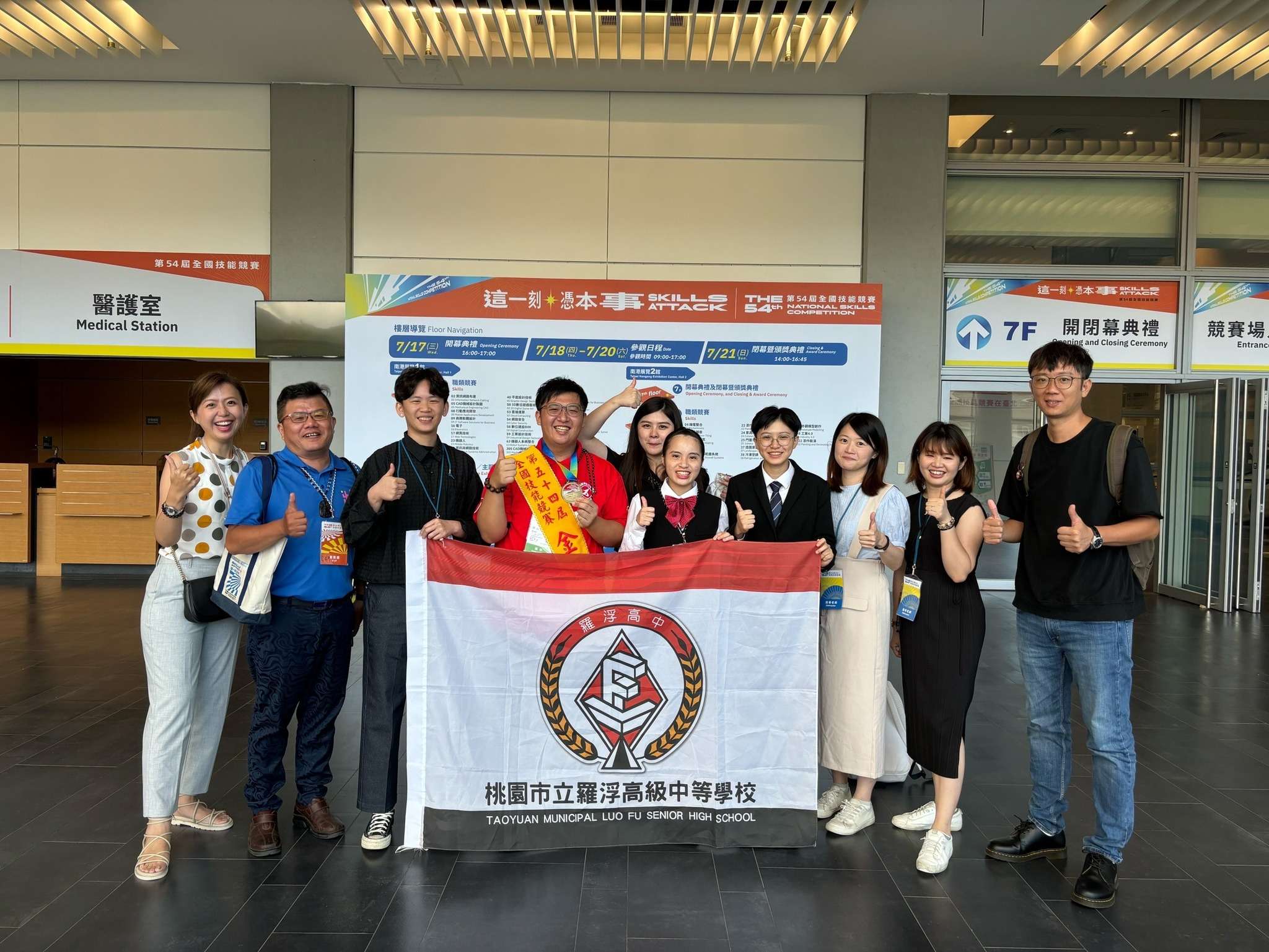 桃園羅浮高中獨招開跑 教育局提醒這些事 14654846 3