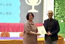 致力藥酒癮治療、社區教育 桃療鍾佳容獲選優良臨床心理師