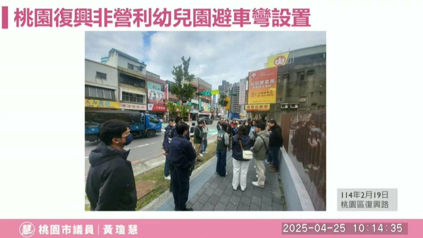 黃瓊慧肯定雙色溫路燈成效 籲工務局推「這事」加強行人安全 1715484 0 e1745560988691