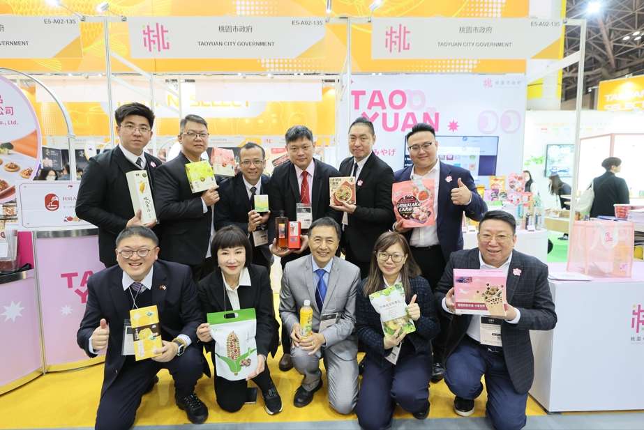 桃園經發局助地方產業登國際舞台 創1.65億亮眼成果