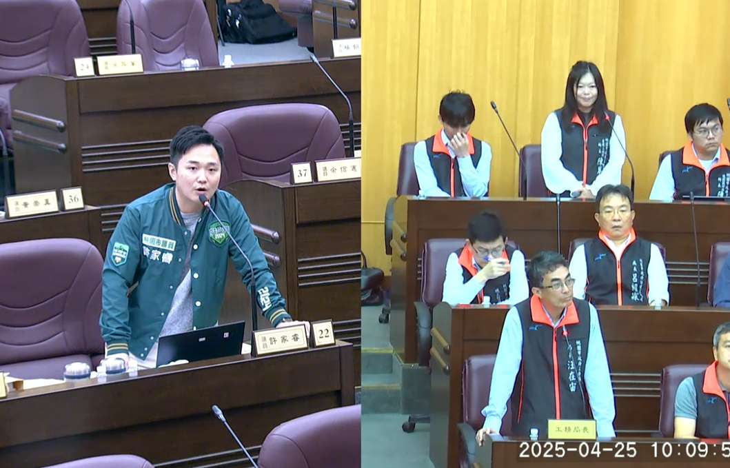 八德楓樹腳公園圍牆年久失修 許家睿盼工務局盯緊更新期程 1745563375394
