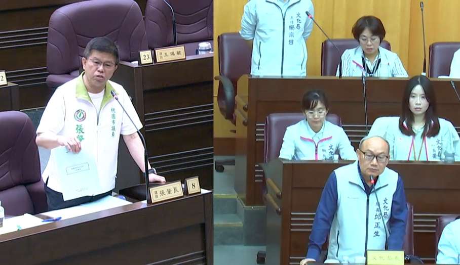 桃市美術館工程進度僅56% 議員籲文化局強化督工 1745995185320