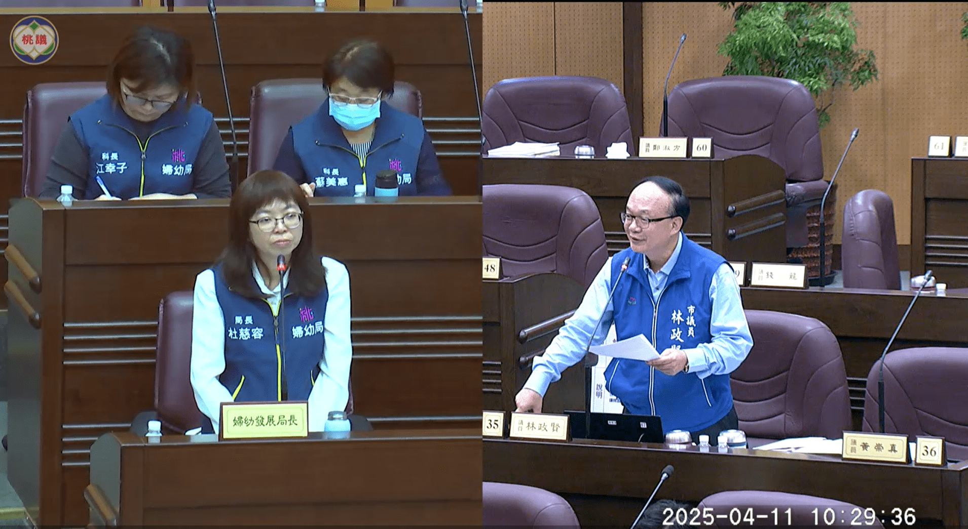 桃園新住民人口持續成長 林政賢建議市府成立專責局處 1 2
