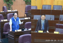 慈湖儀隊交接儀式恐取消?林政賢籲桃市府爭取保留