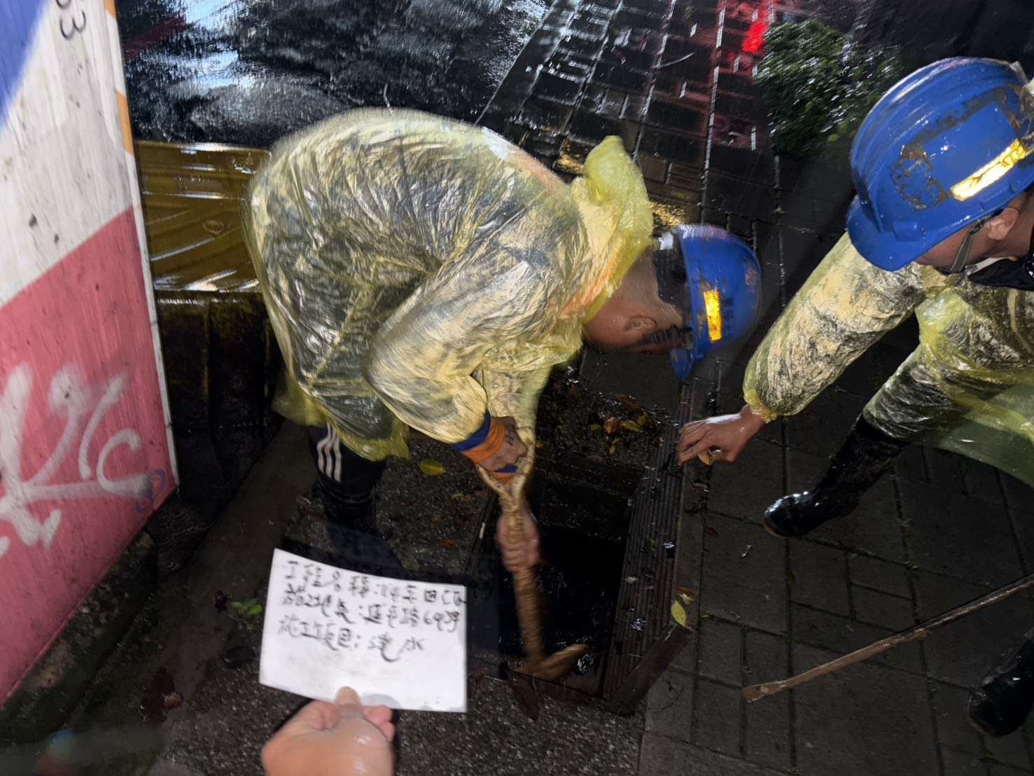強降雨致桃園多區積水 市府啟動災害應變積極應對 2 5