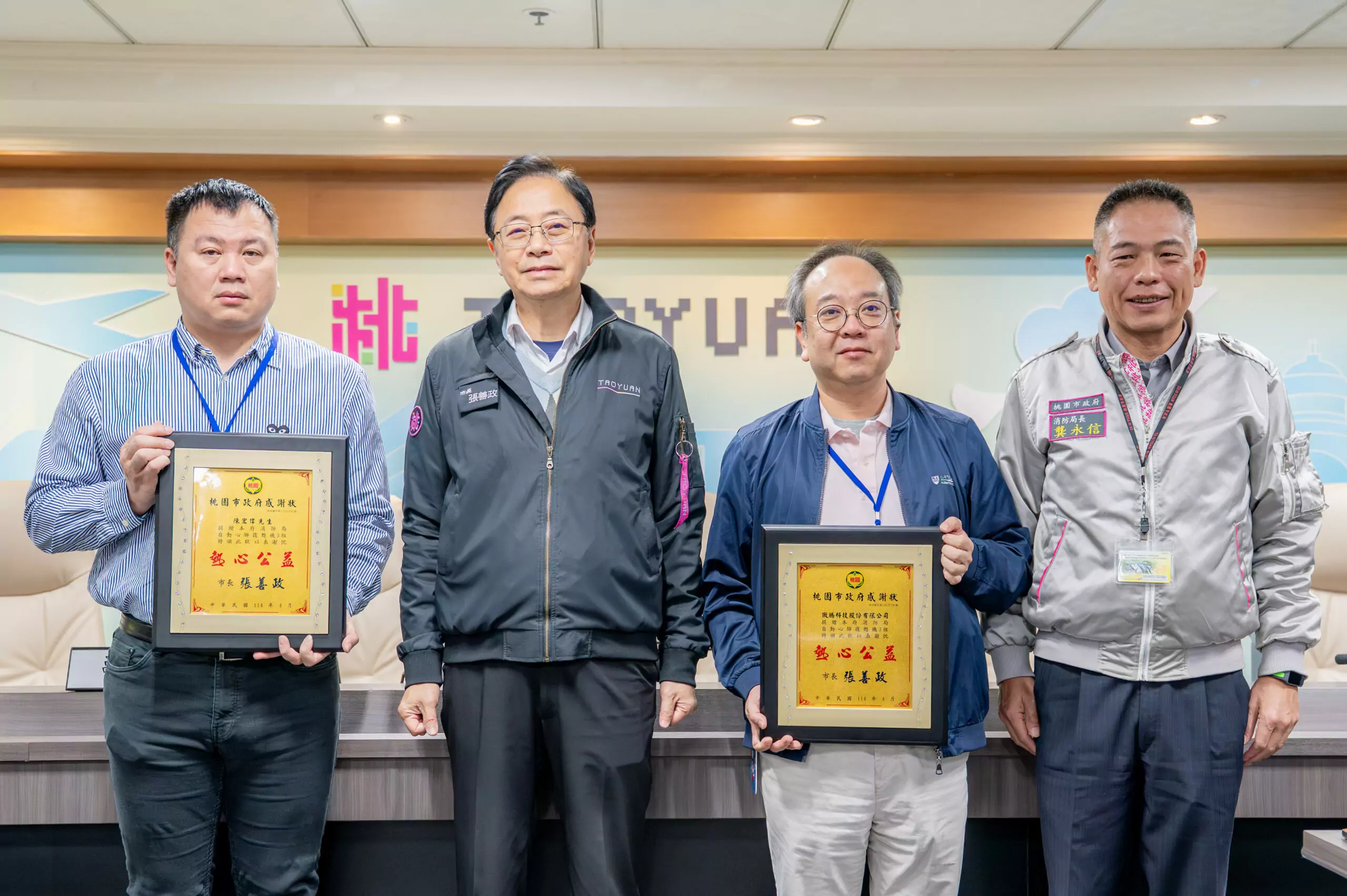 桃園在地企業、熱心民眾致力公益 暖贈消防局自動心肺復甦機 桃園在地企業、熱心民眾致力公益 暖贈消防局自動心肺復甦機