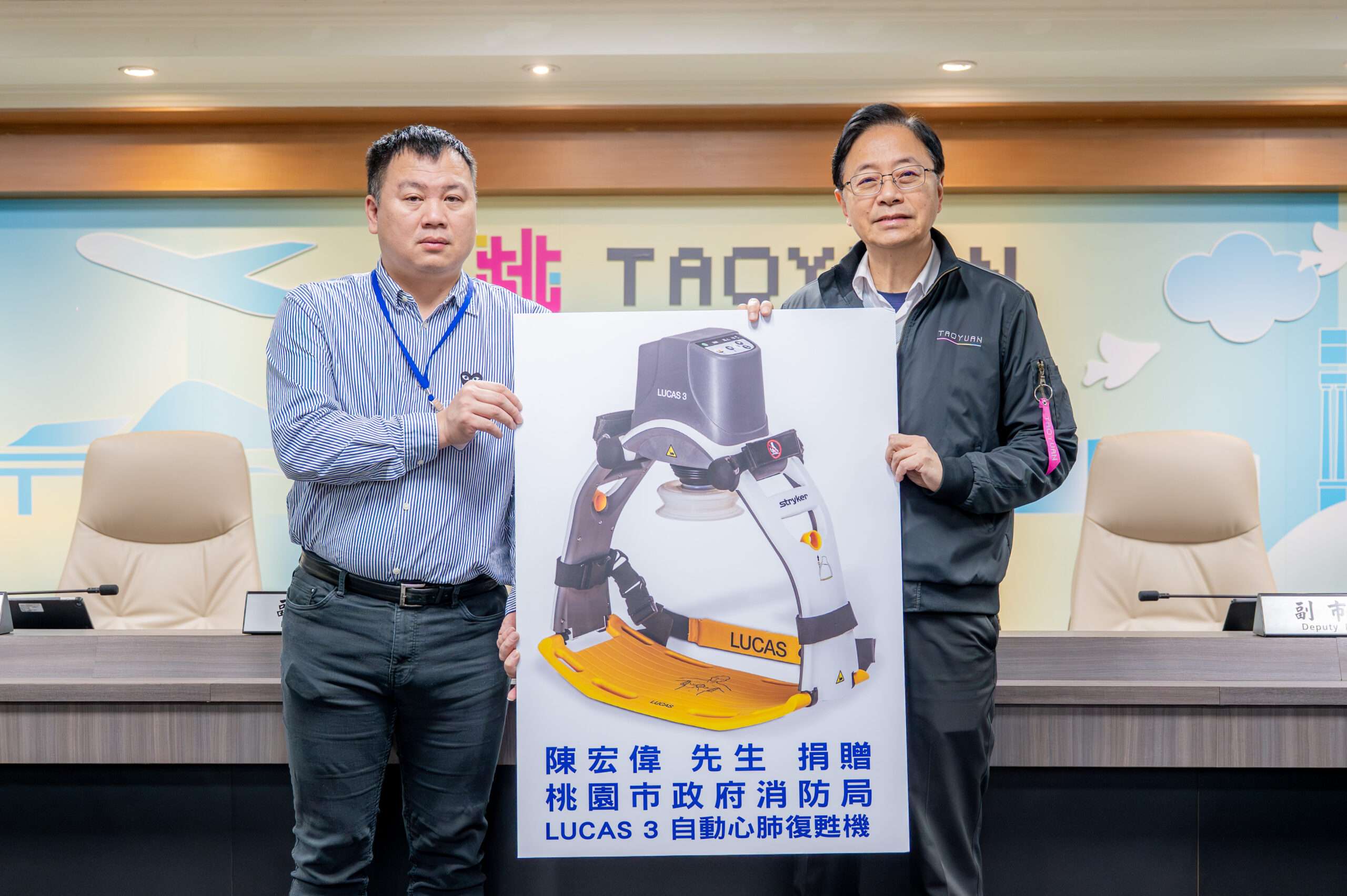 桃園在地企業、熱心民眾致力公益 暖贈消防局自動心肺復甦機 20250402135941155 scaled