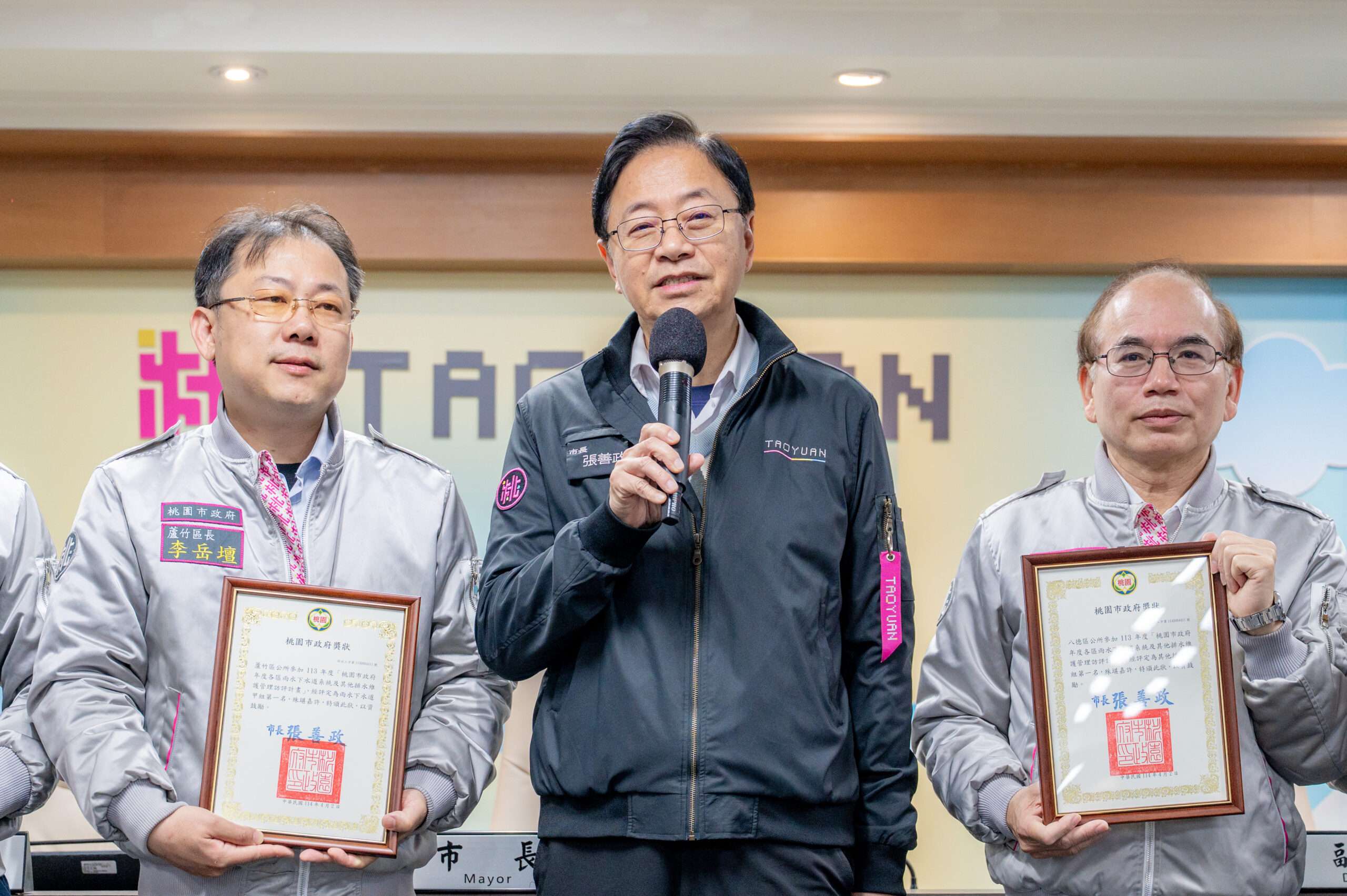 為市民創造舒適生活環境 桃園雨水下水道系統維護評比出爐 20250402140125417 scaled