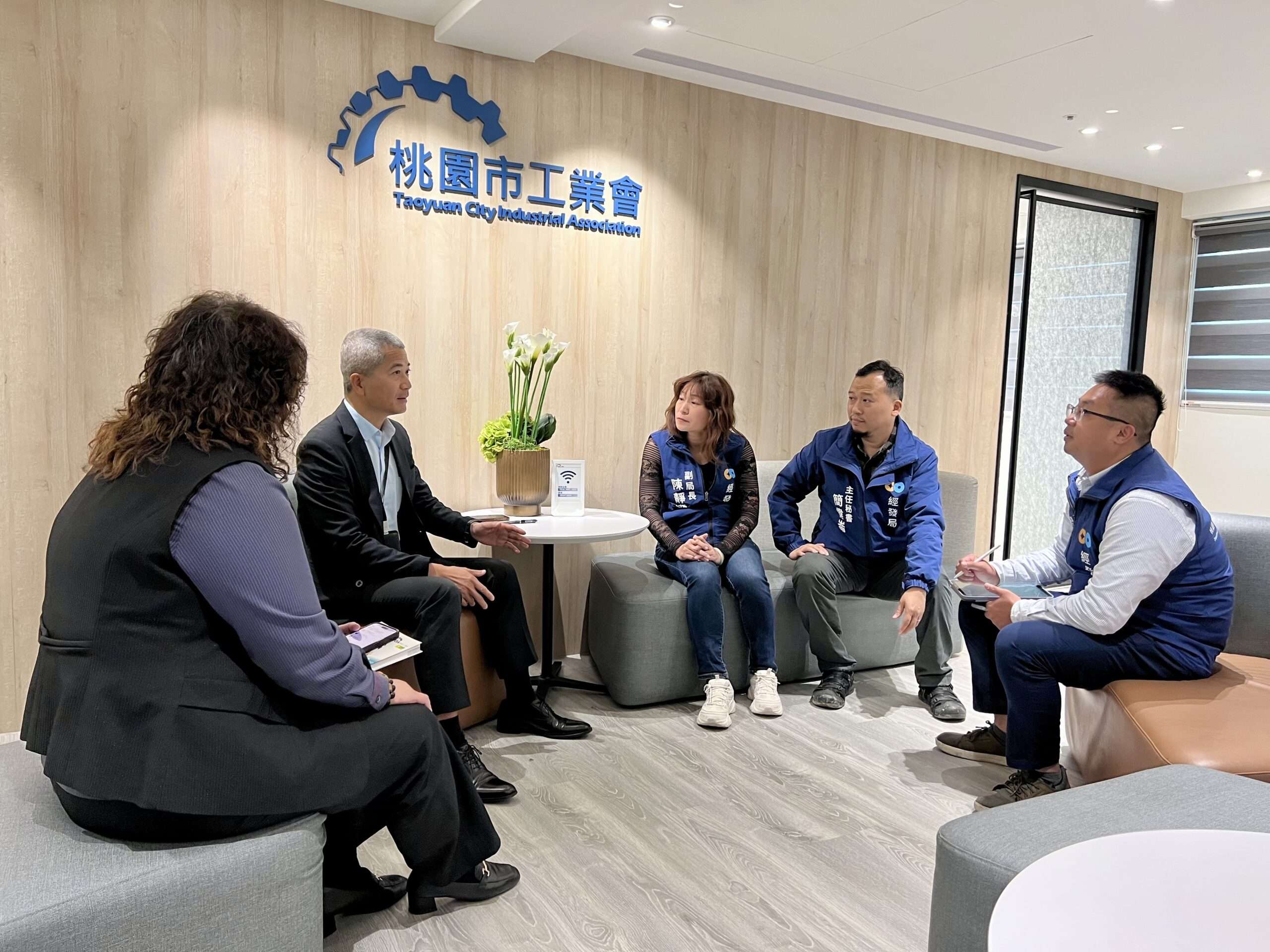 美國關稅衝擊業界 桃園工業會、市府攜手共商解方 20250407174452819 scaled