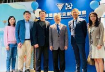 中央大學與鑫鼎奈米合作 聚焦氫能關鍵技術