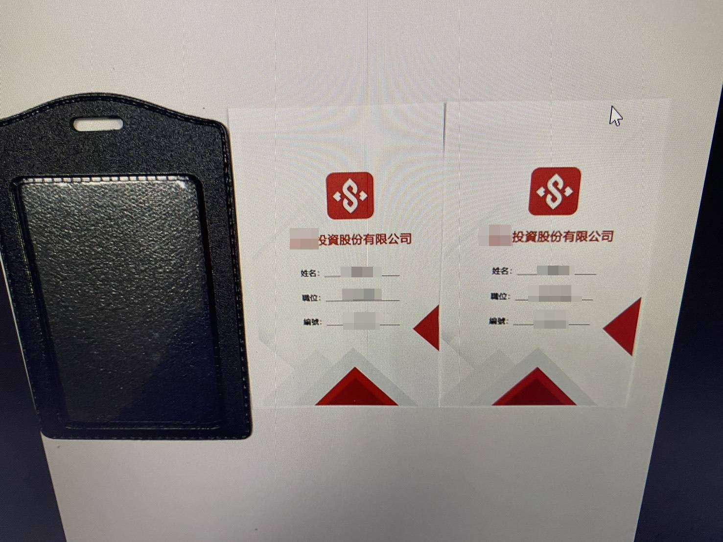警民聯手識破假投資詐騙 落實百斬計畫誘捕詐欺車手 2118653 0