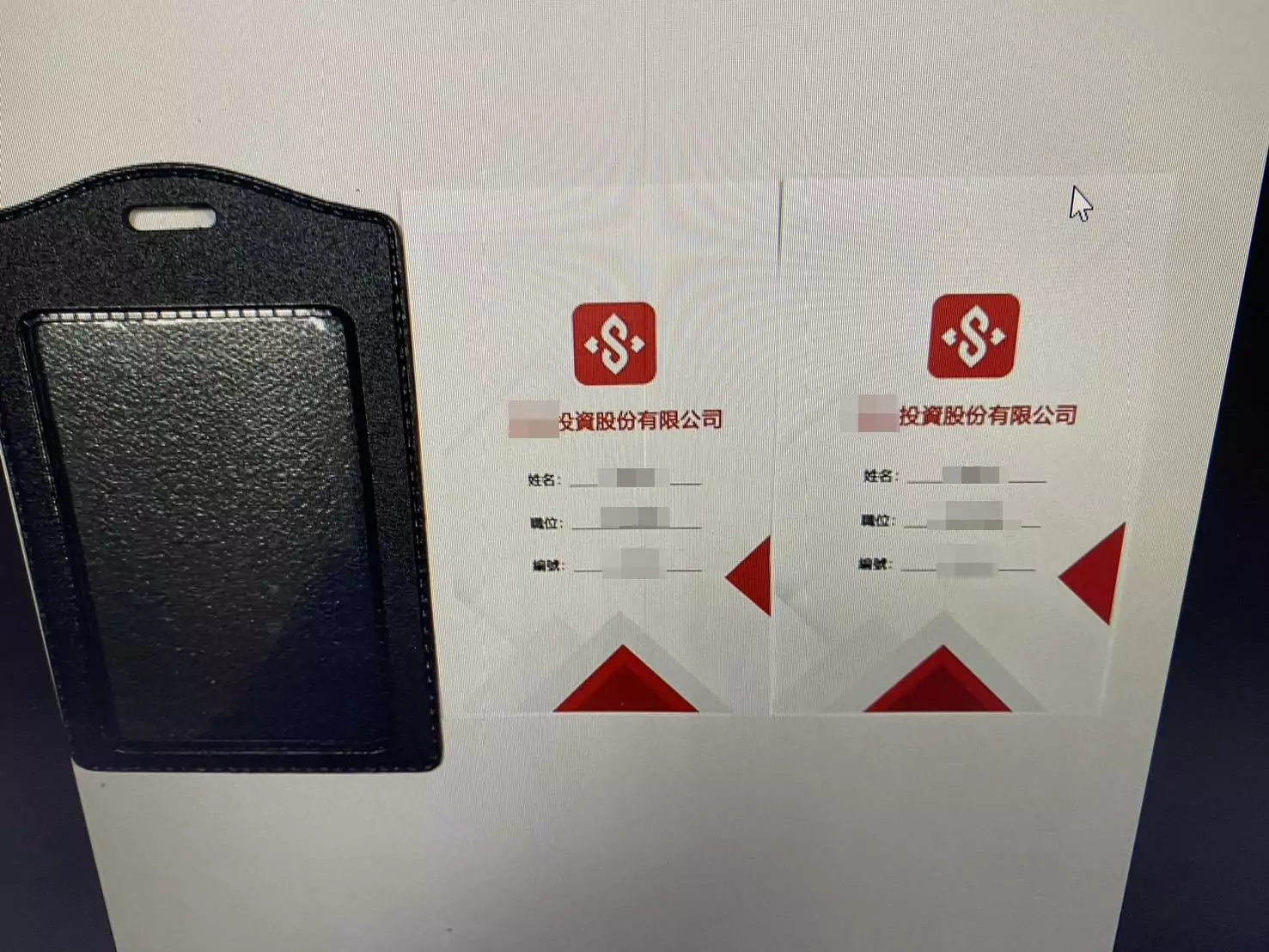 警民聯手識破假投資詐騙 落實百斬計畫誘捕詐欺車手 2118653 0