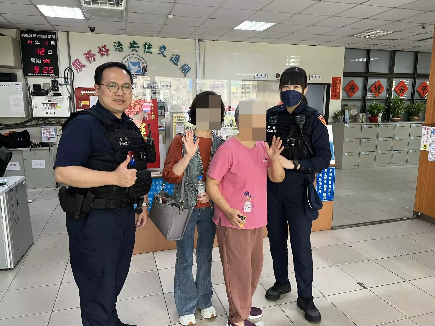 失智婦誤搭陌生車不肯下 桃警及時化解烏龍揭真相 失智婦誤搭陌生車不肯下 桃警及時化解烏龍揭真相