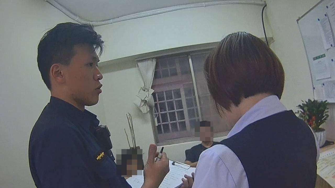 網戀竟成詐騙陷阱!女子欲拿房產抵押投資 幸家人即時報警阻止 2140235 0