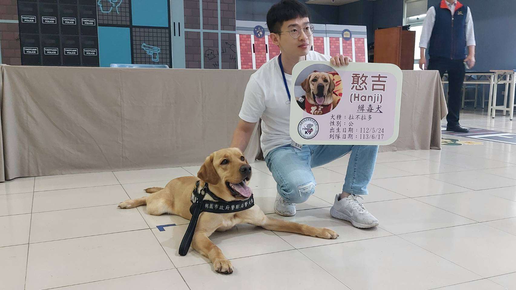 桃市推動廉政教育 警犬隊展演與戰情中心實操吸睛 2140534 0
