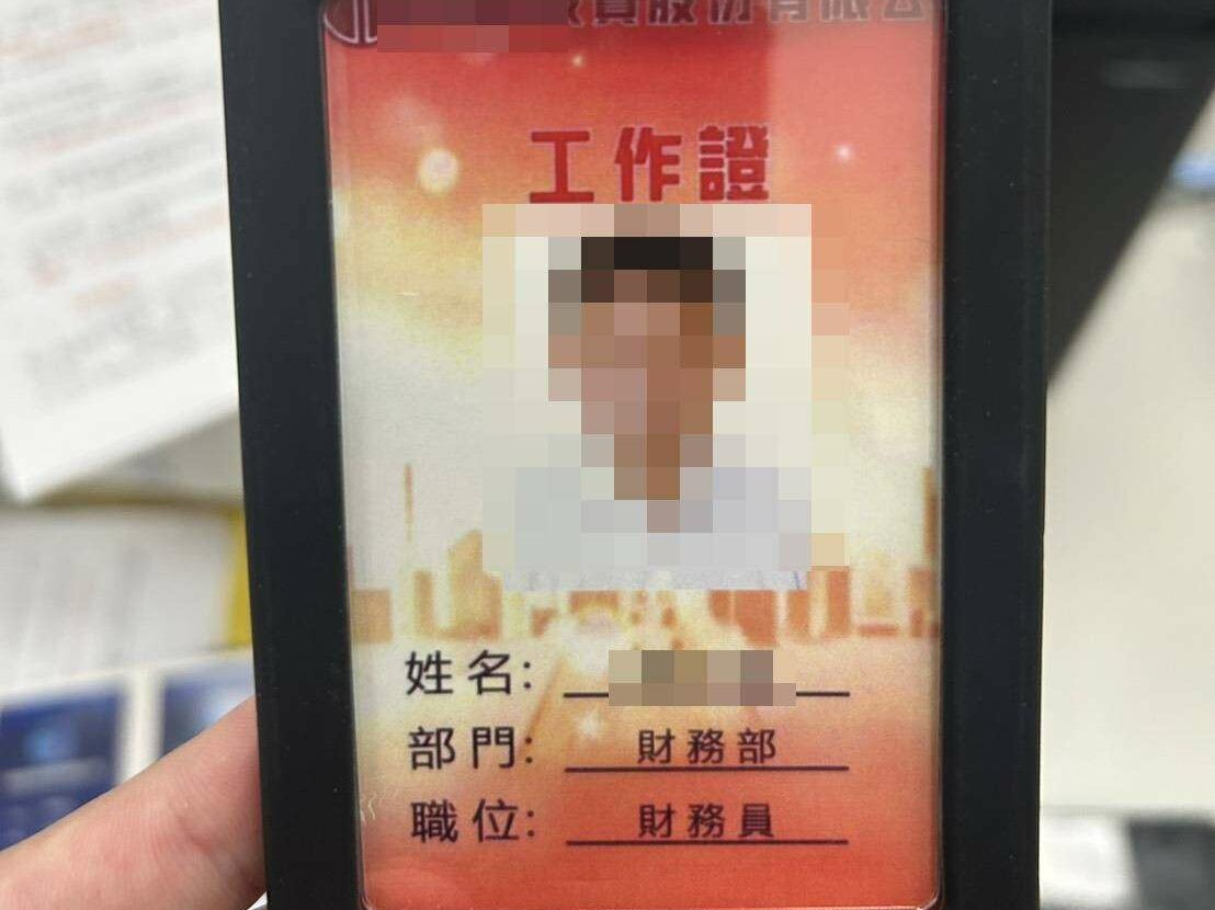 【有片】詐團車手約面交專心數錢 桃警埋伏當場逮住他 2141542 0 e1745651562900