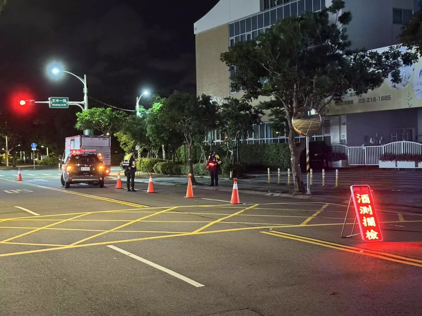 桃警雷霆除暴專案成果豐碩 查獲逾期居留移工及多起刑事案件 2142898 0