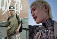 鍾明軒離台崩潰喊『不要再搞我』:拜託老天爺…」