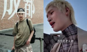 鍾明軒離台崩潰喊『不要再搞我』：拜託老天爺…」