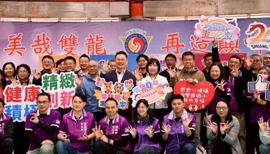 雙龍國小最溫柔的守護者!桃園副市長蘇俊賓手繪圖卡向她致敬 293835