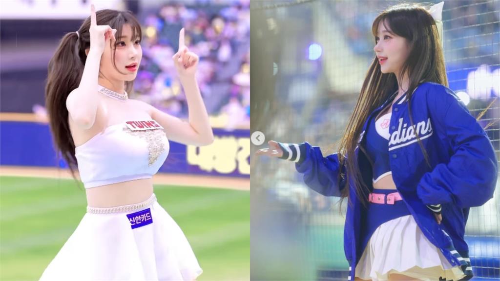 李珠珢轉戰LG啦啦隊 起亞虎球迷崩潰喊背叛